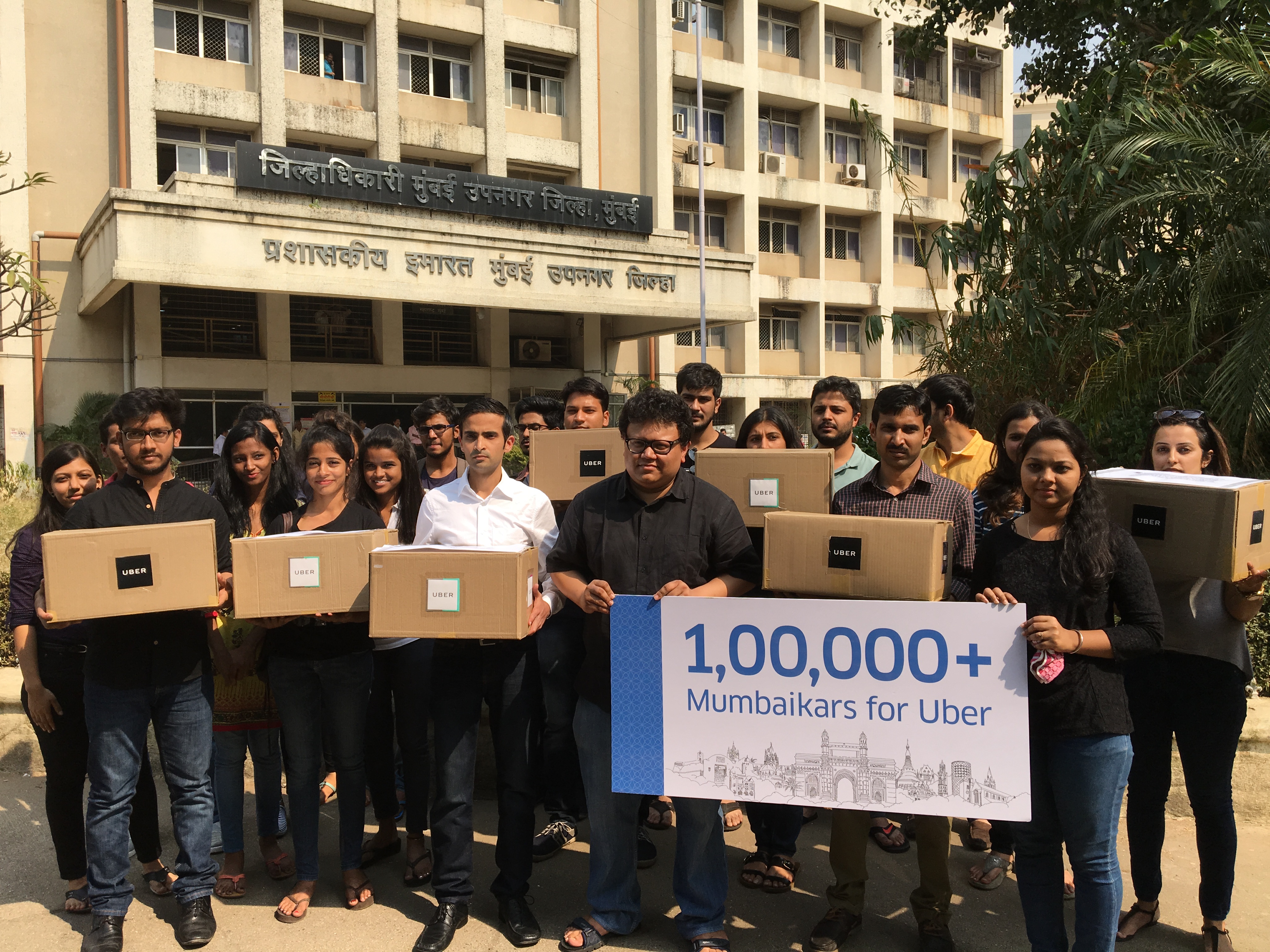 Will Uber And Ola Cost More If  Maharashtra Government Has Its Way?